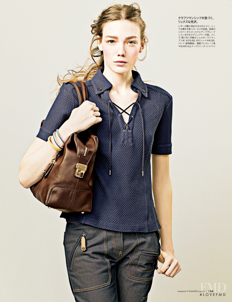 Alex Kirtoka featured in Luxury Icons, July 2011
