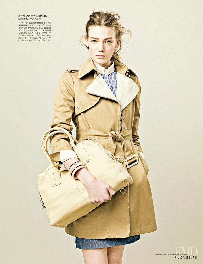 Alex Kirtoka featured in Luxury Icons, July 2011