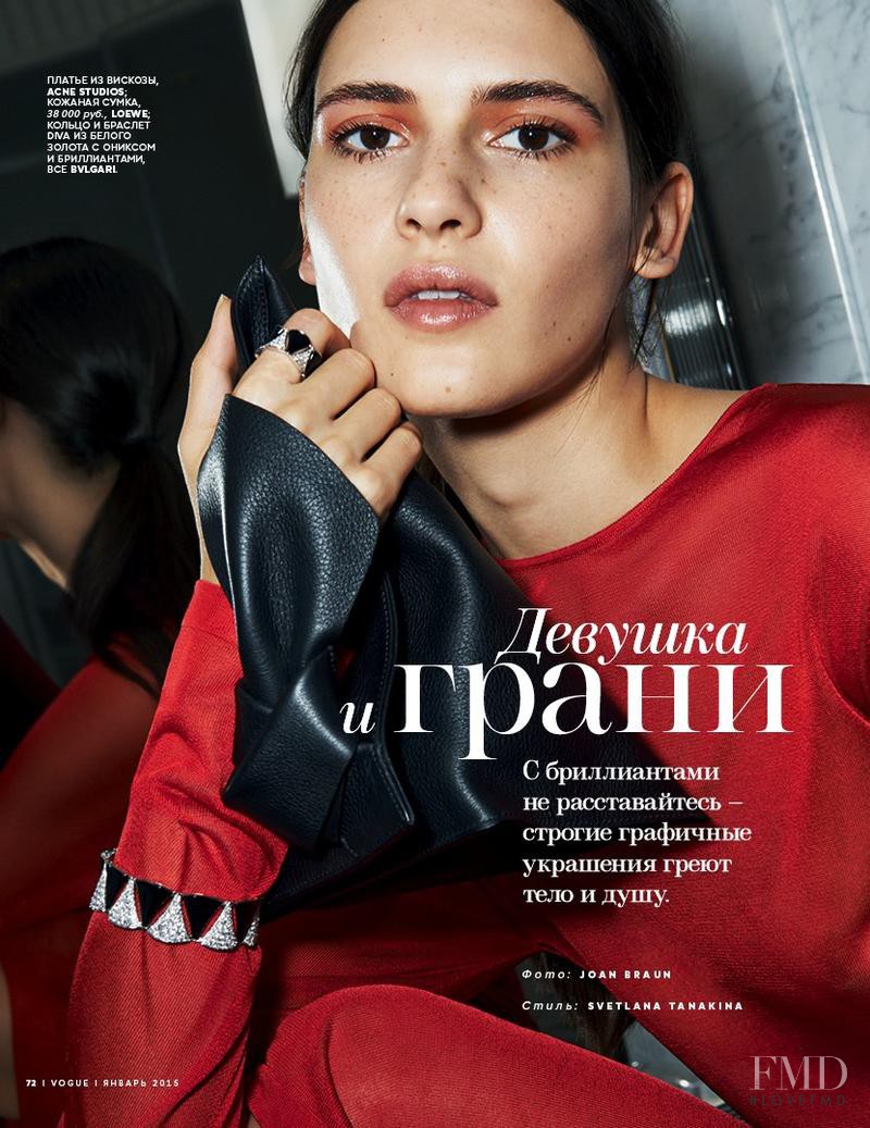 Iana Godnia featured in Girl And Faces, January 2015