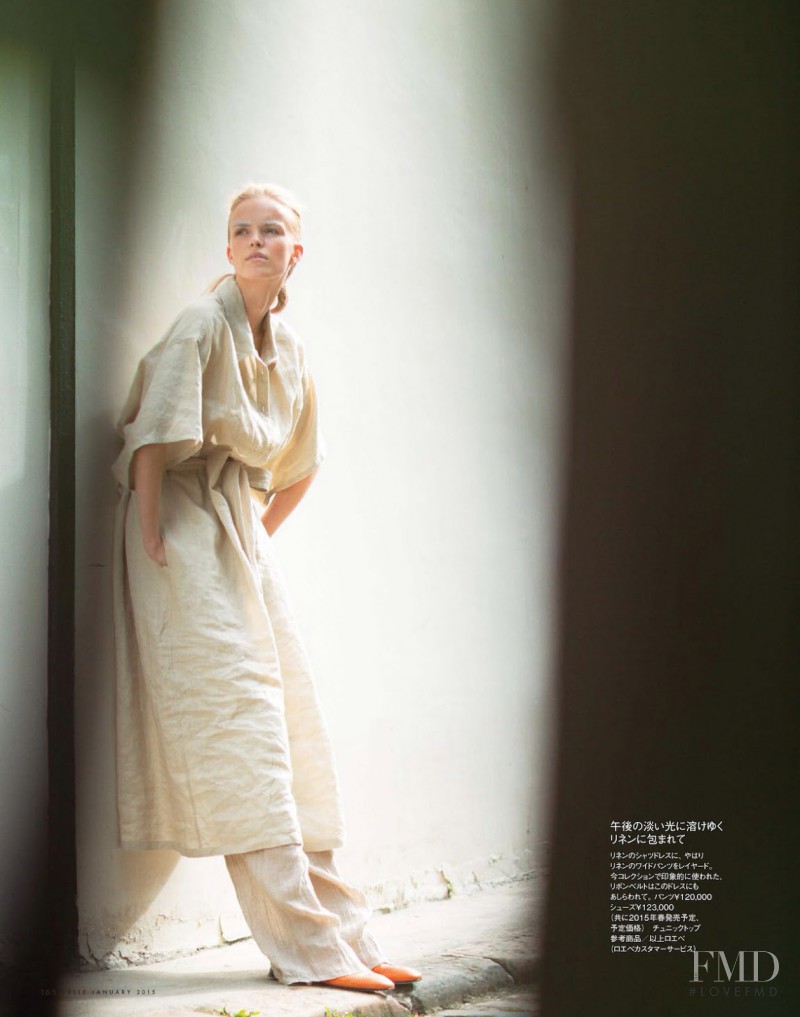 Sigrid Cold featured in Heaven In The Afternoon, January 2015