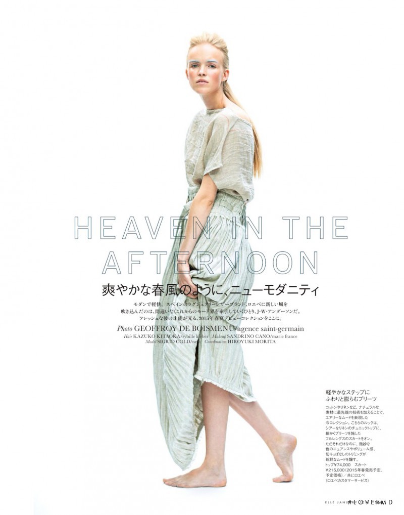 Sigrid Cold featured in Heaven In The Afternoon, January 2015