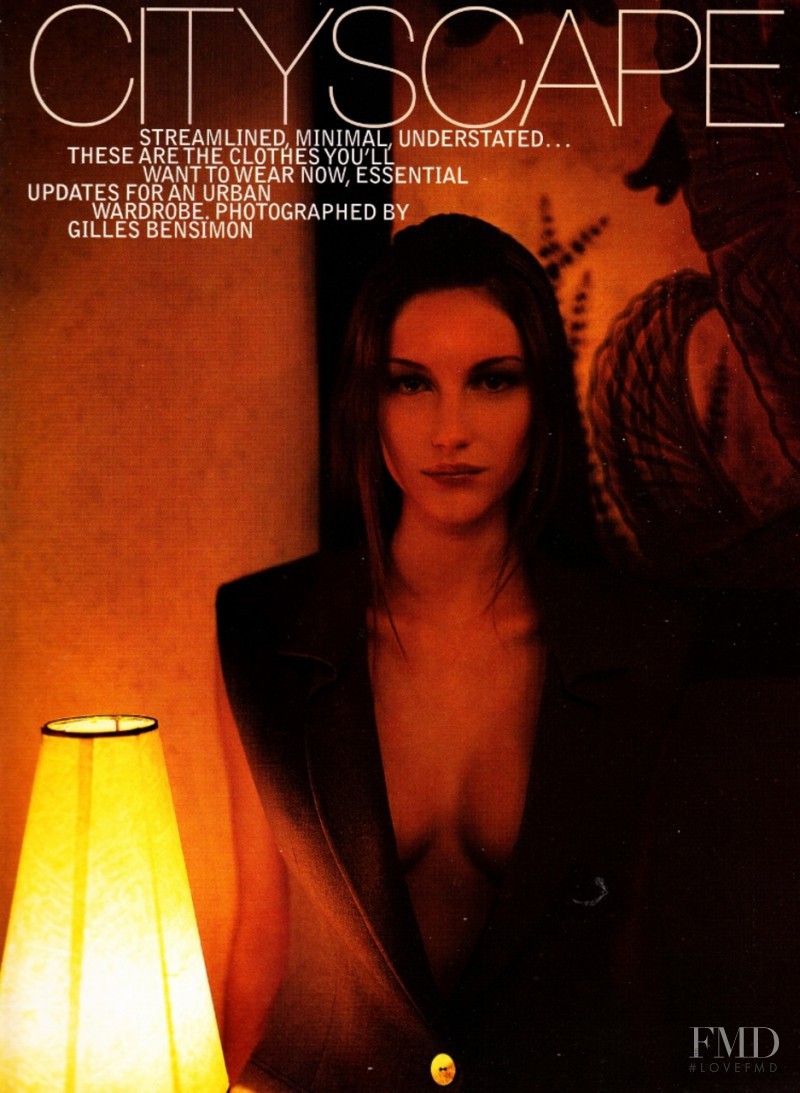 Gisele Bundchen featured in CityScape, March 1998