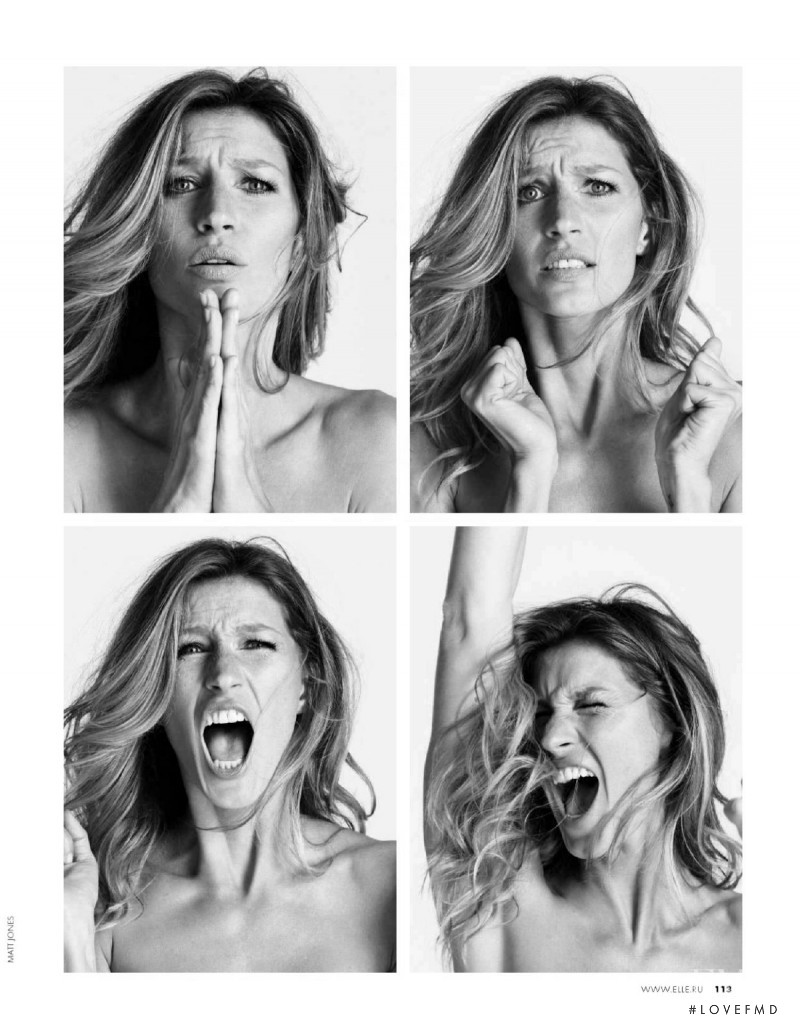 Gisele Bundchen featured in Party Gisele, July 2014