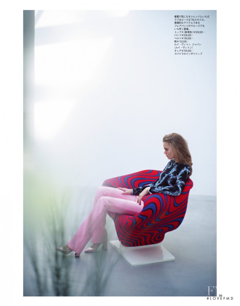 Marthe Wiggers featured in Marthe, February 2015