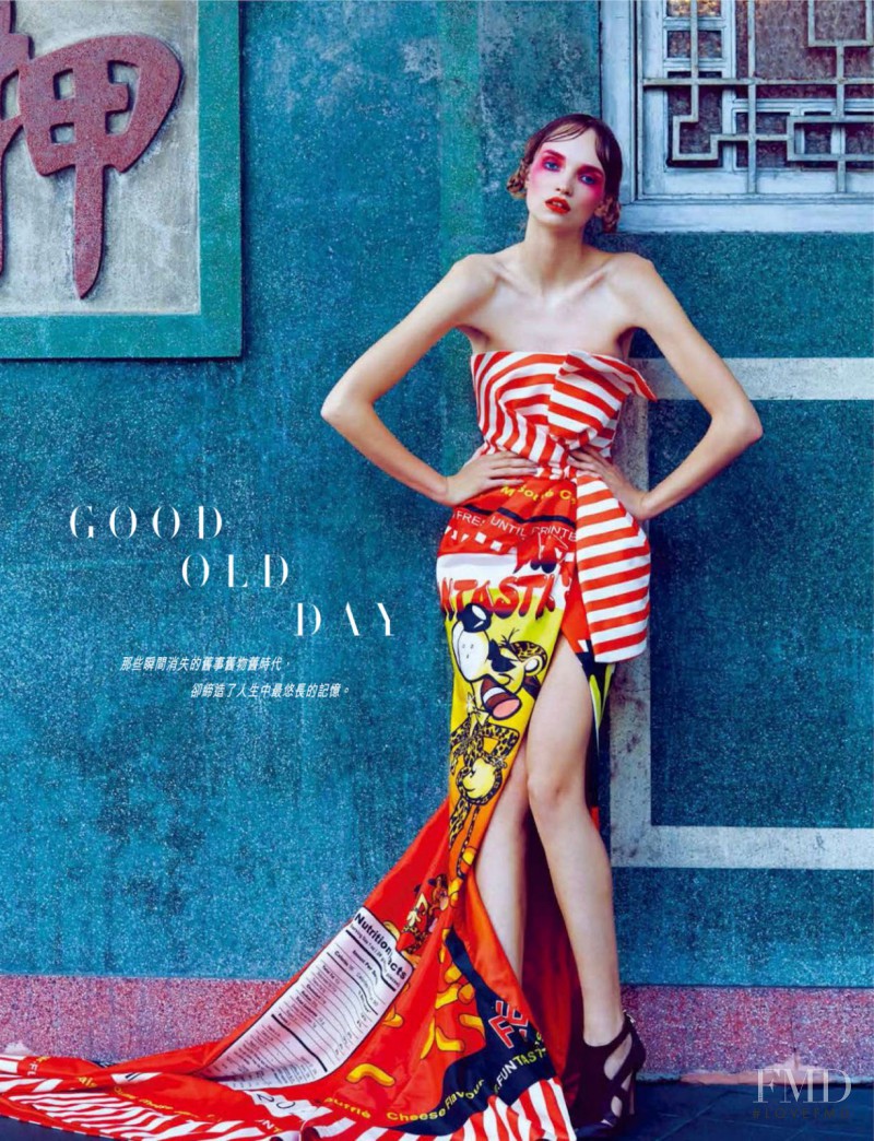 Asia Papkova featured in Good Old Day, January 2015