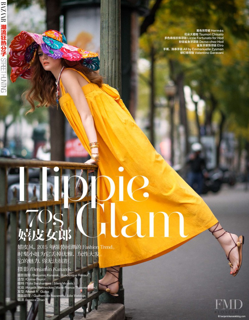 Yulia Serzhantova featured in Hippie Glam 70\'s, January 2015