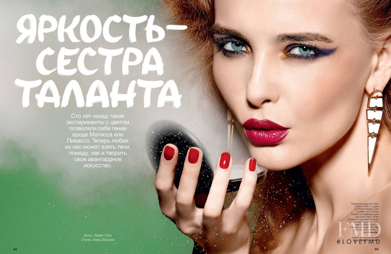 Snejana Onopka featured in Beauty, February 2015
