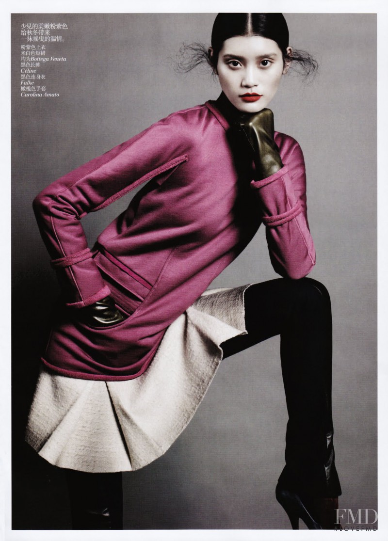 Ming Xi featured in Colour Blocking, August 2011