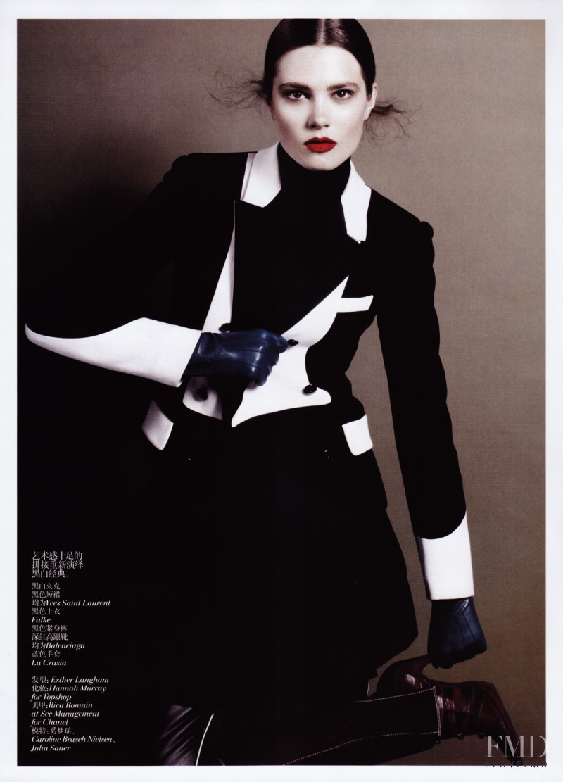 Caroline Brasch Nielsen featured in Colour Blocking, August 2011