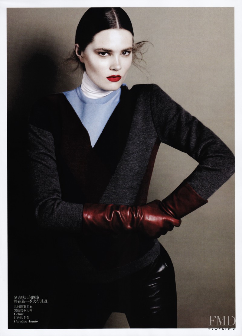 Caroline Brasch Nielsen featured in Colour Blocking, August 2011