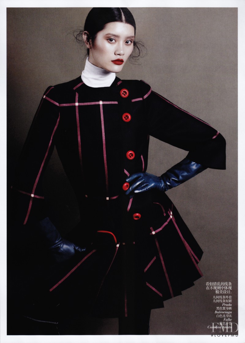 Ming Xi featured in Colour Blocking, August 2011