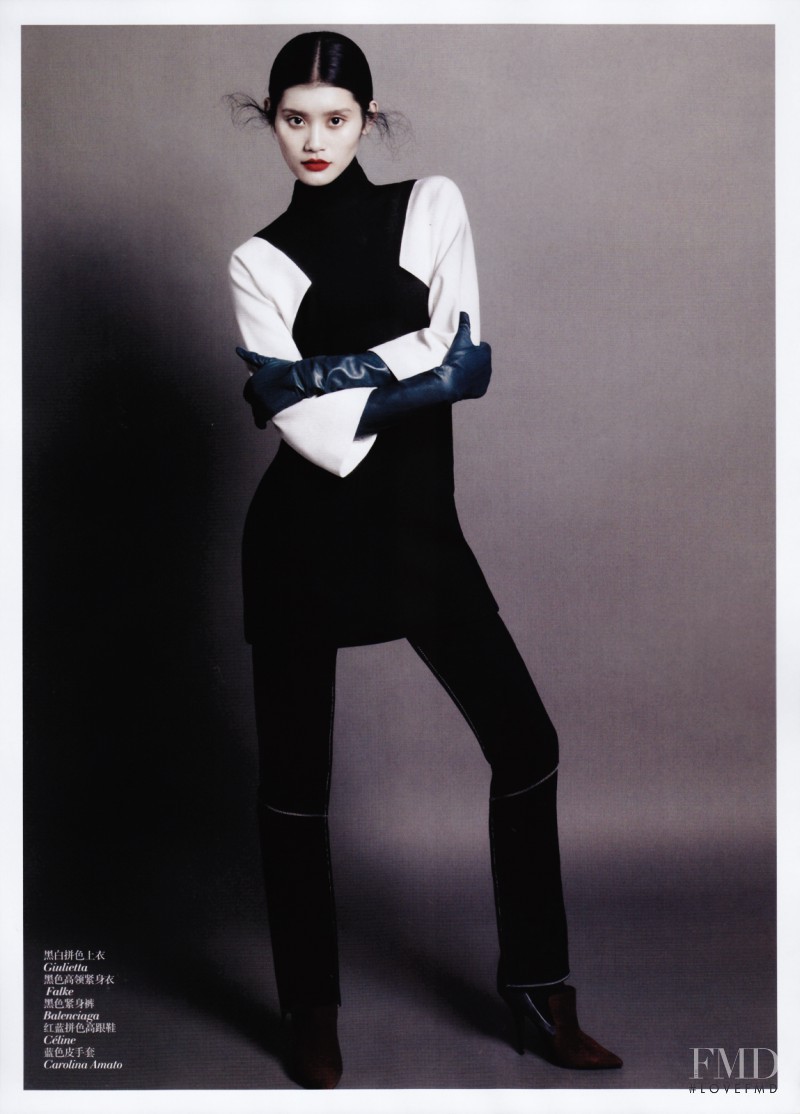 Ming Xi featured in Colour Blocking, August 2011