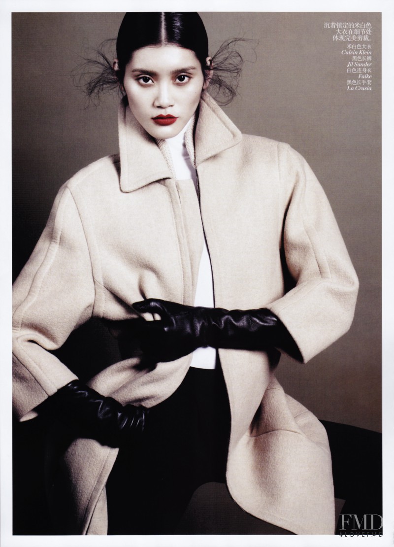 Ming Xi featured in Colour Blocking, August 2011