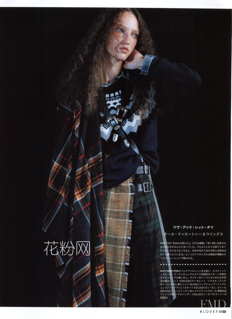 Liza Ostanina featured in Symphonic Knit Style, October 2014