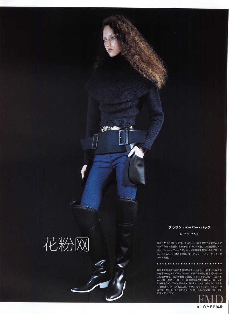 Liza Ostanina featured in Symphonic Knit Style, October 2014