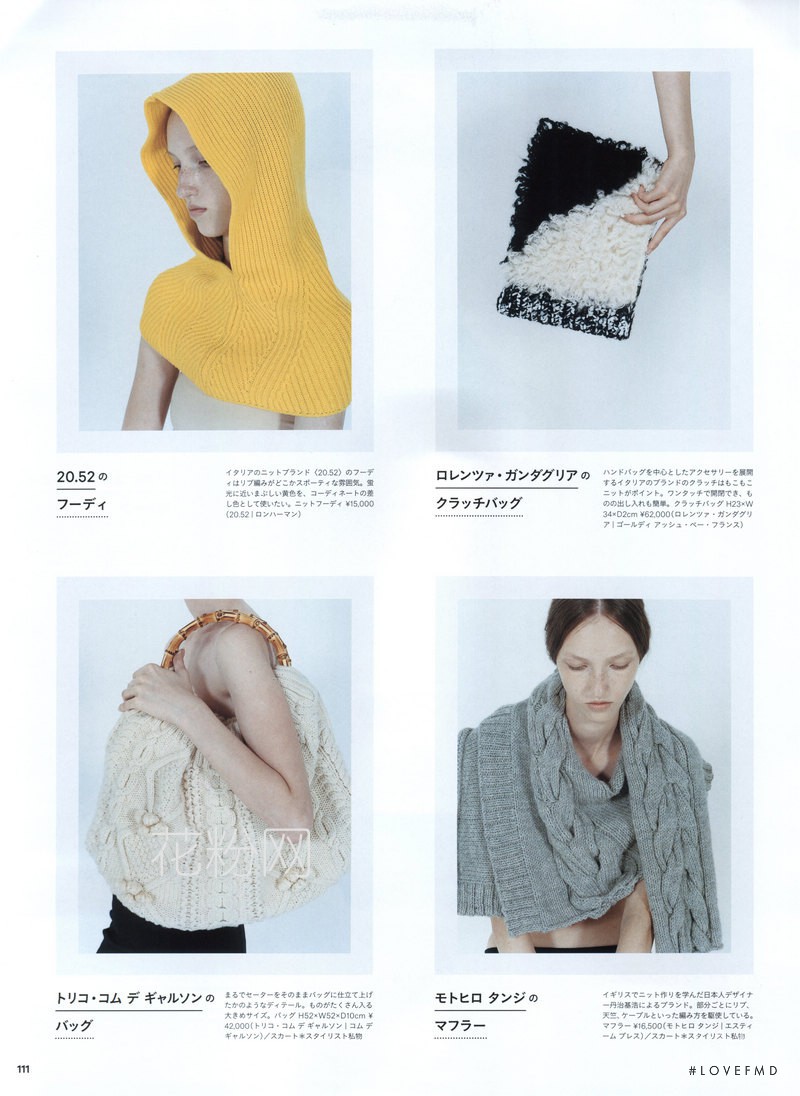 Liza Ostanina featured in Knitted Accessories, October 2014