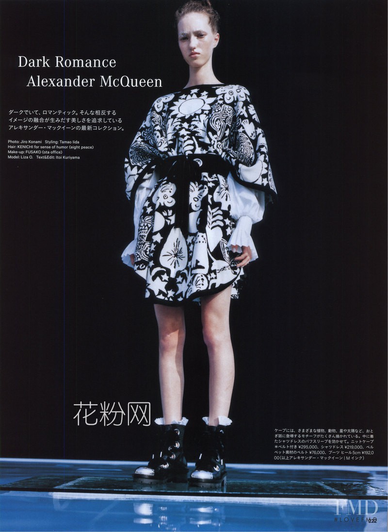 Liza Ostanina featured in Dark Romance, October 2014