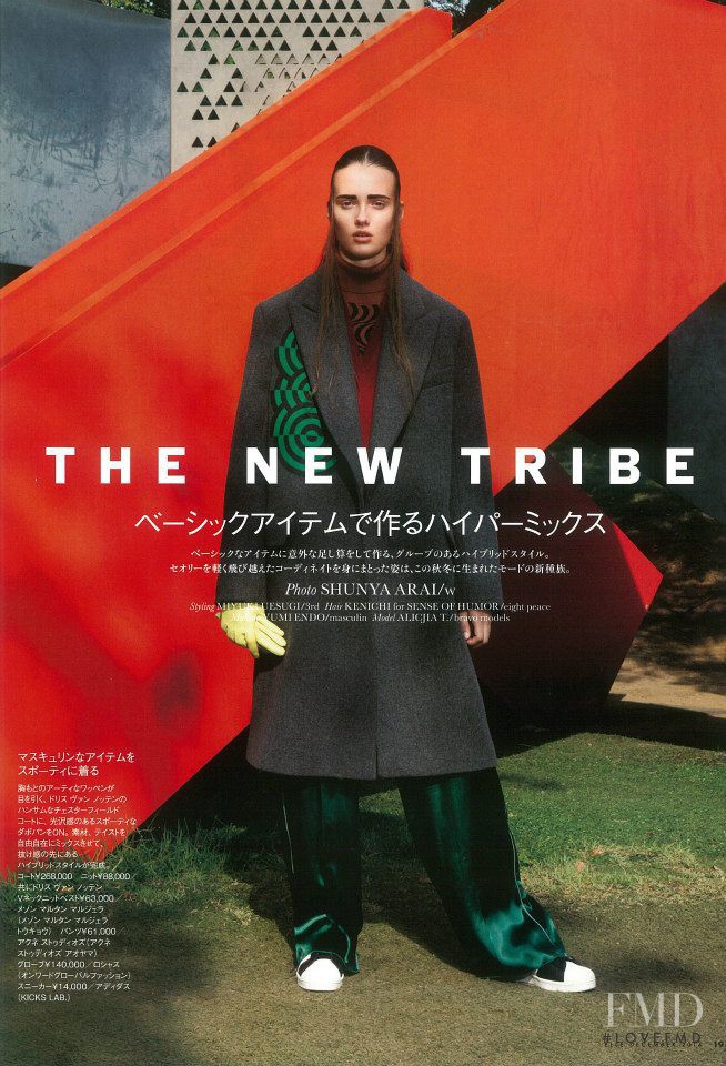 Alicja Tubilewicz featured in The New Tribe, December 2014