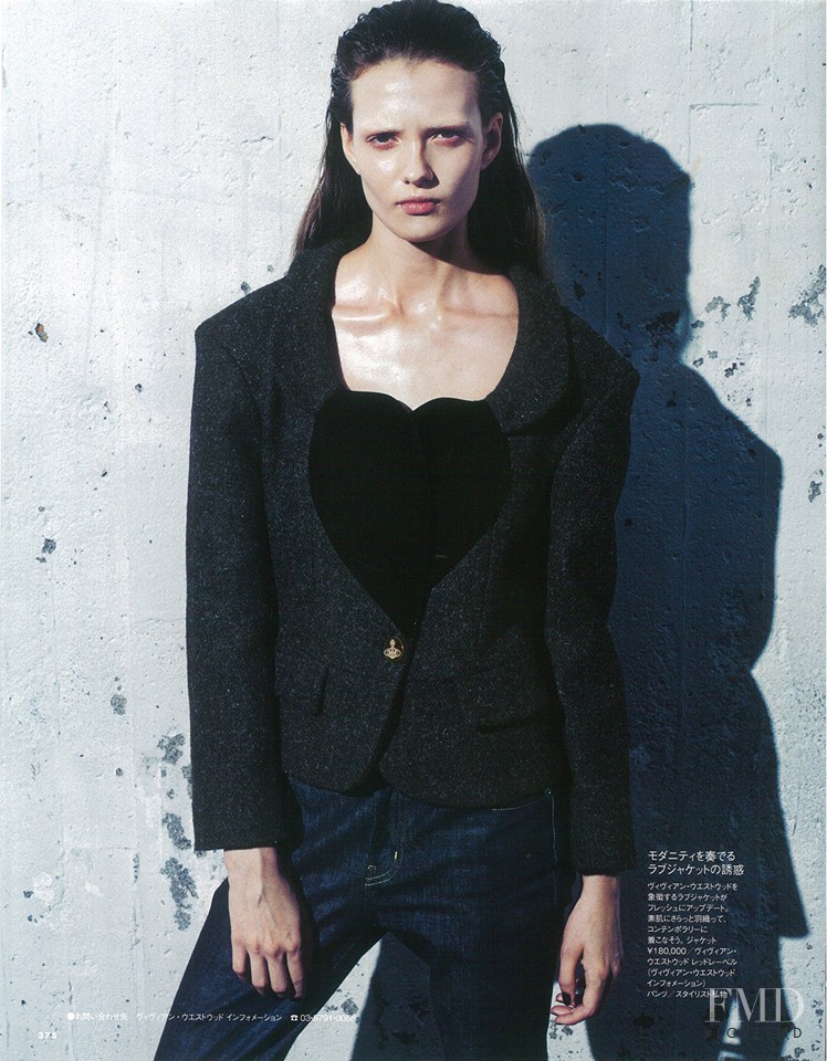 Alicja Tubilewicz featured in Coach, October 2014