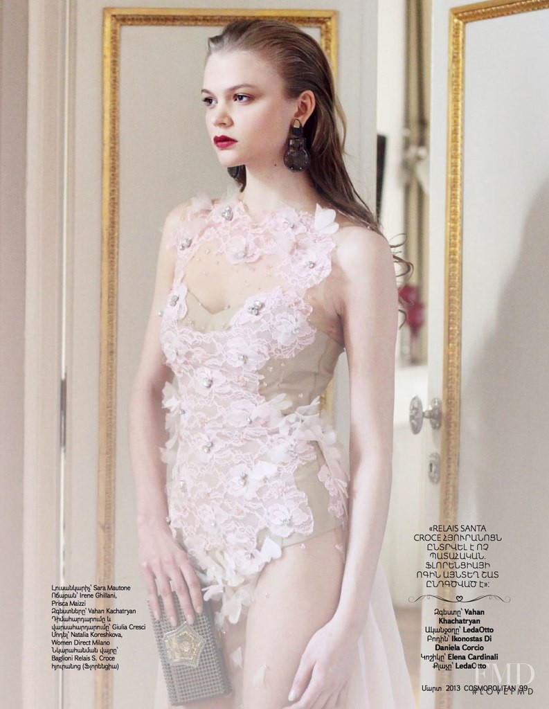 Natalia Koreshkova featured in Couture, March 2013