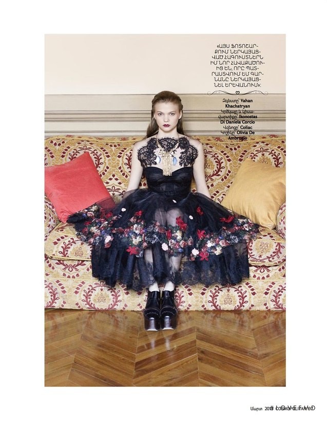 Natalia Koreshkova featured in Couture, March 2013