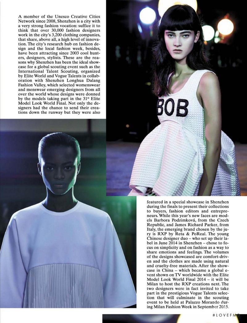 Greta Varlese featured in New Generation Of Talents, January 2015