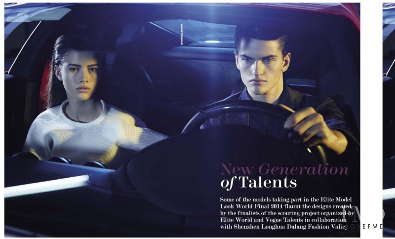 New Generation Of Talents, January 2015