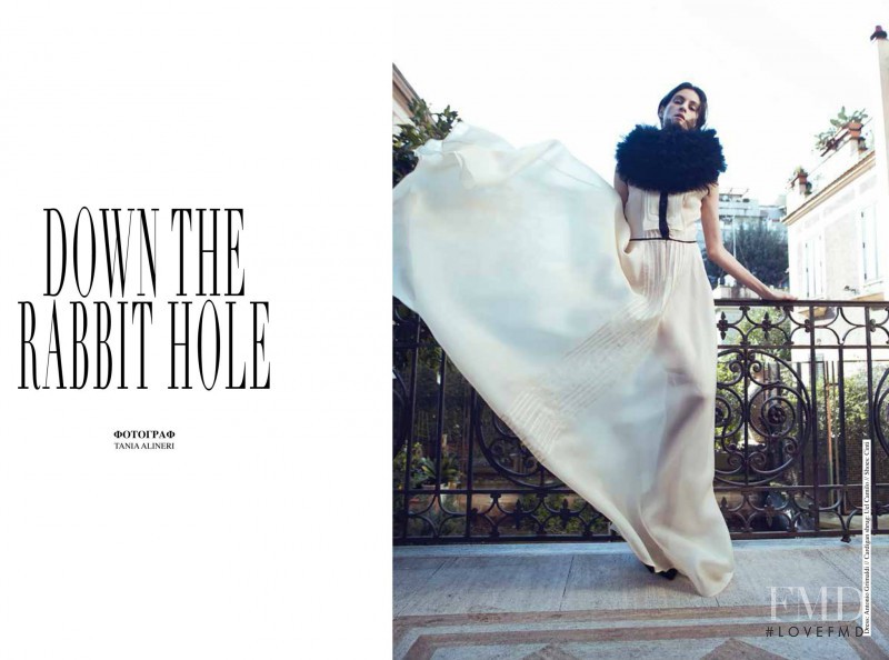 Cecile Canepa featured in Down The Rabbit Hole, October 2014