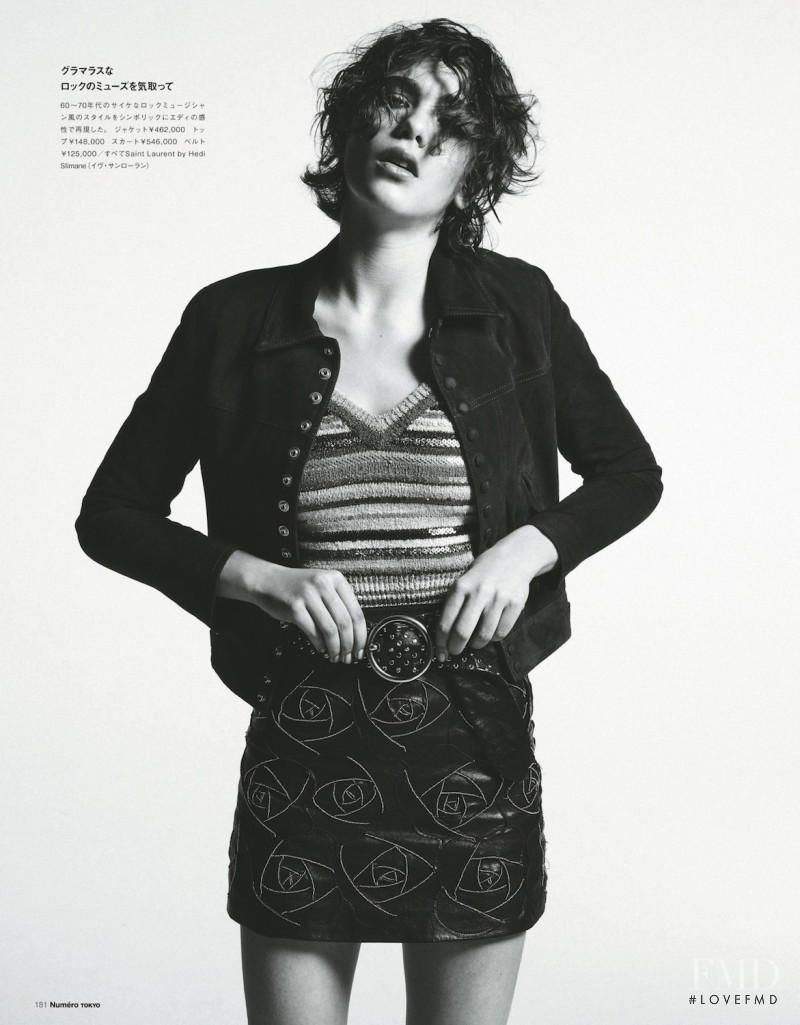 Steffy Argelich featured in On A Spring Roll, March 2015