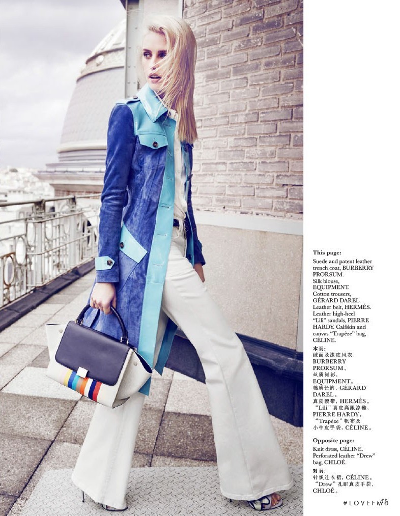 Julia Frauche featured in Fashion Heights, March 2015