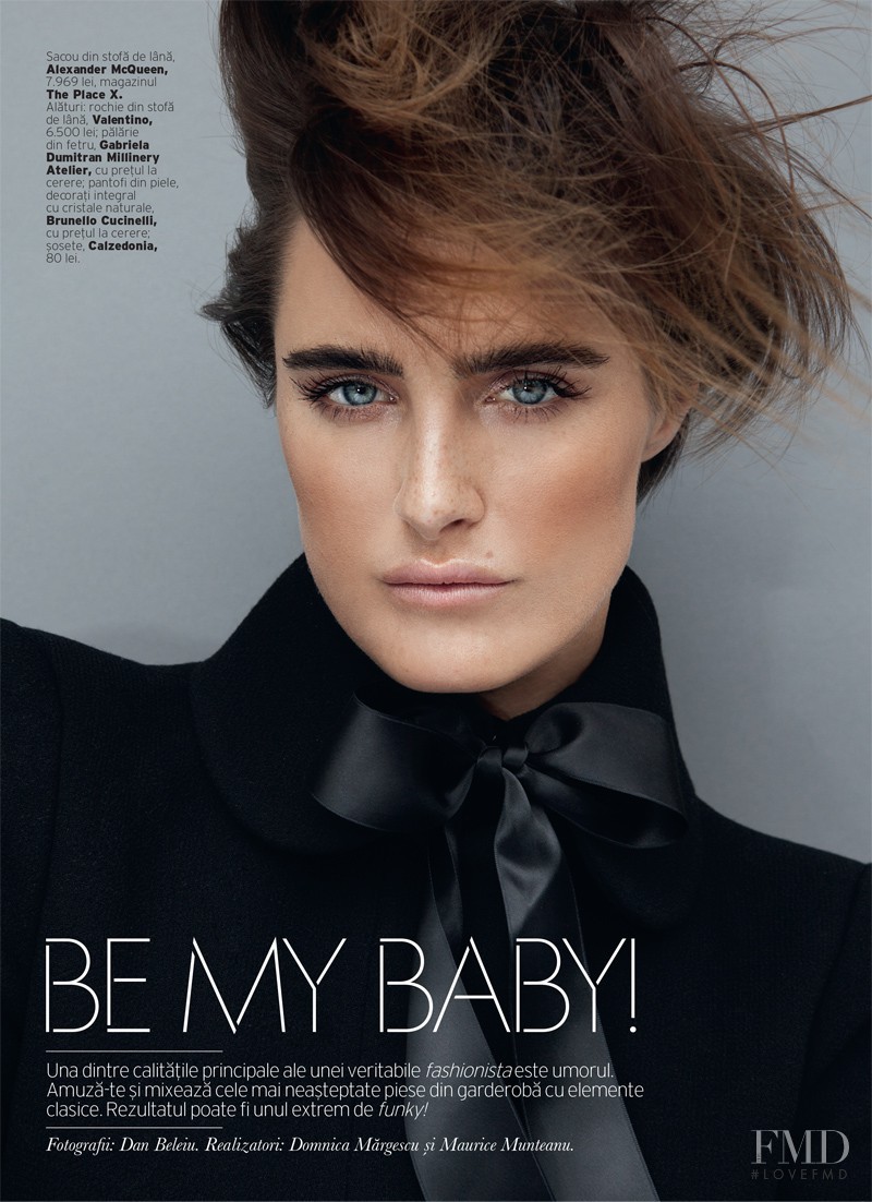 Be My Baby, February 2015