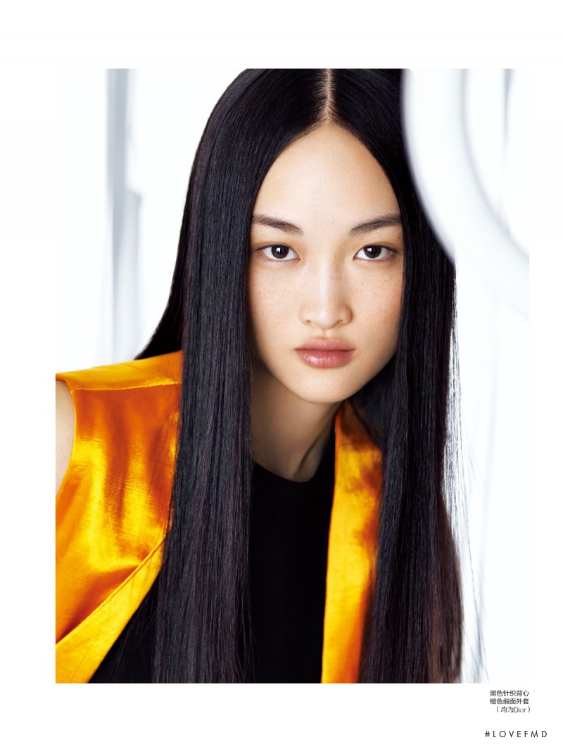 Jing Wen featured in Gym Bunny, March 2015