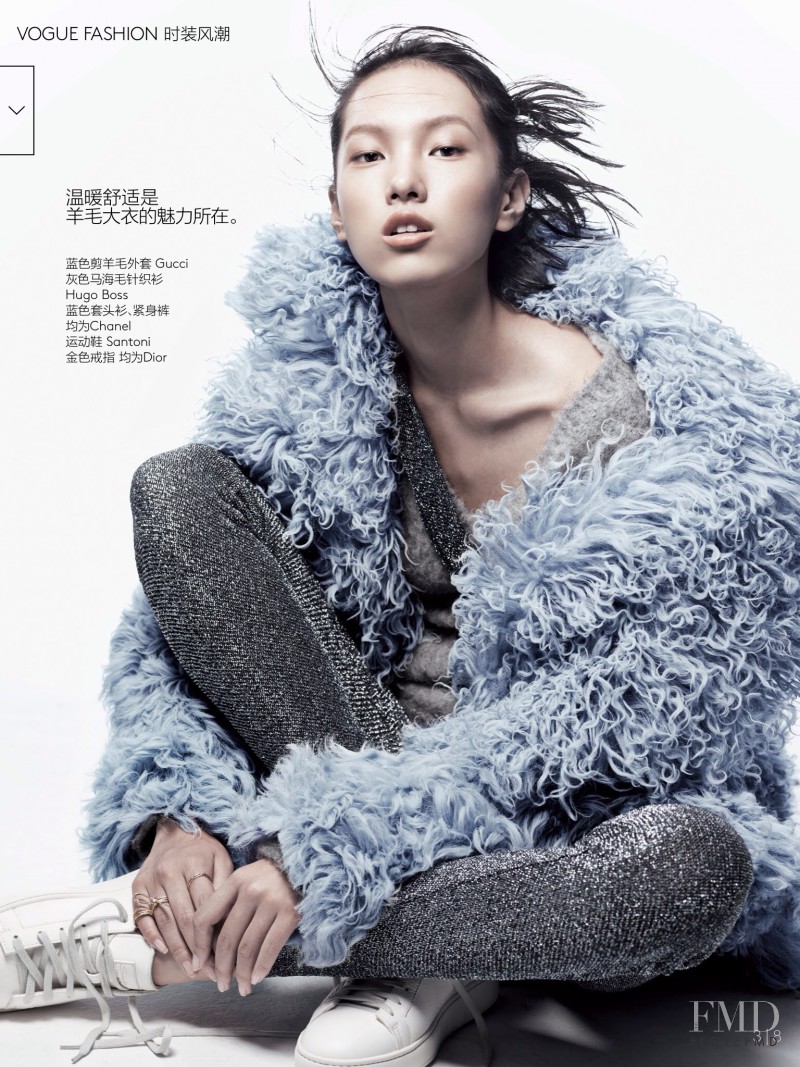 Yuan Bo Chao featured in The Great Cover-Up, September 2014