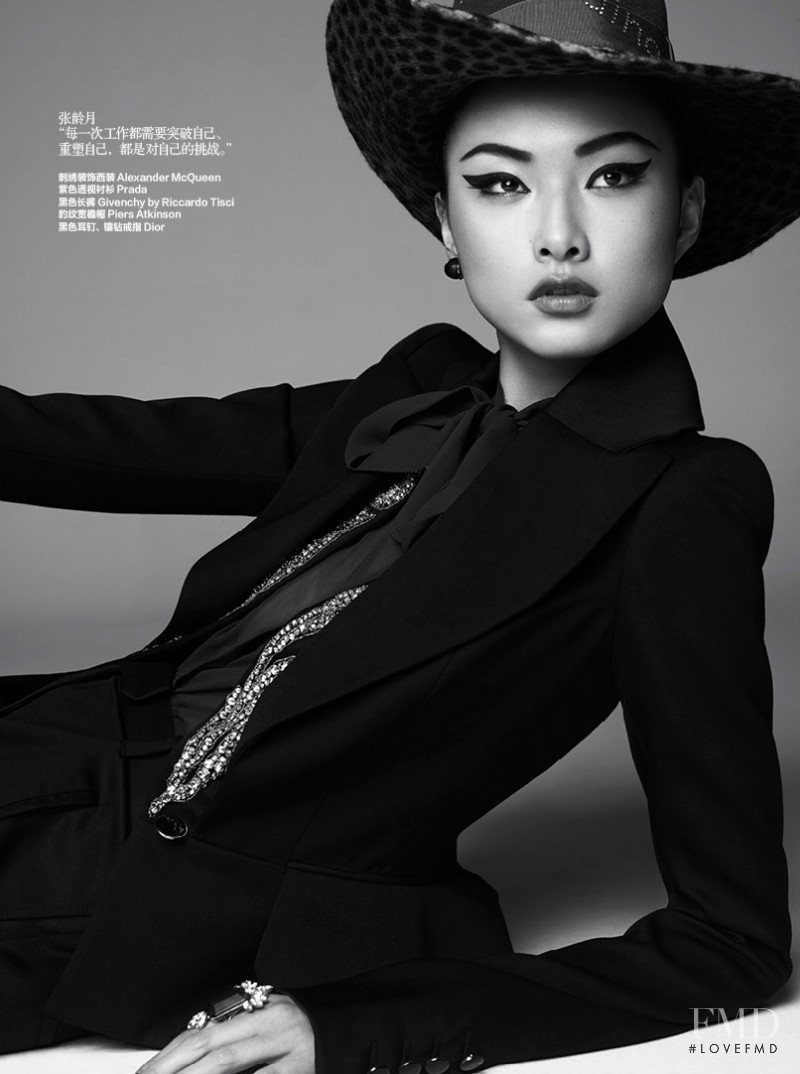 Ling Yue Zhang featured in Nouveau Genre, August 2014