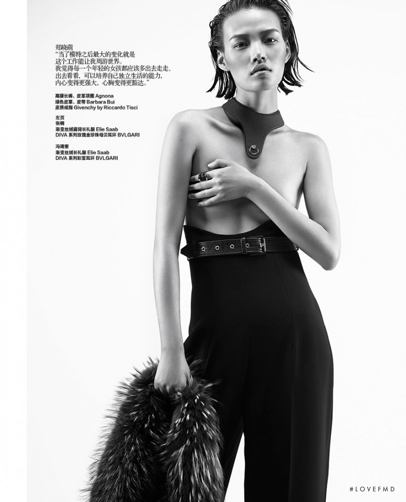 Meng Zheng featured in Nouveau Genre, August 2014