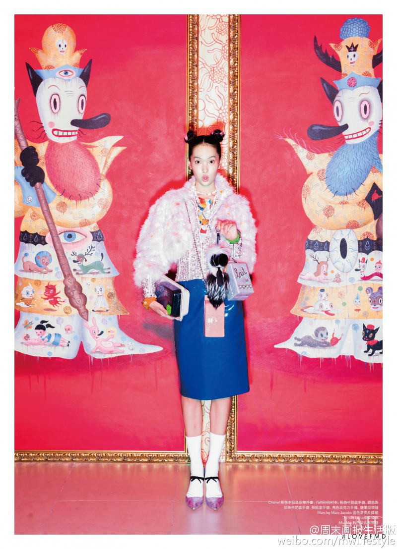 Yuan Bo Chao featured in Make Fun No War, December 2014