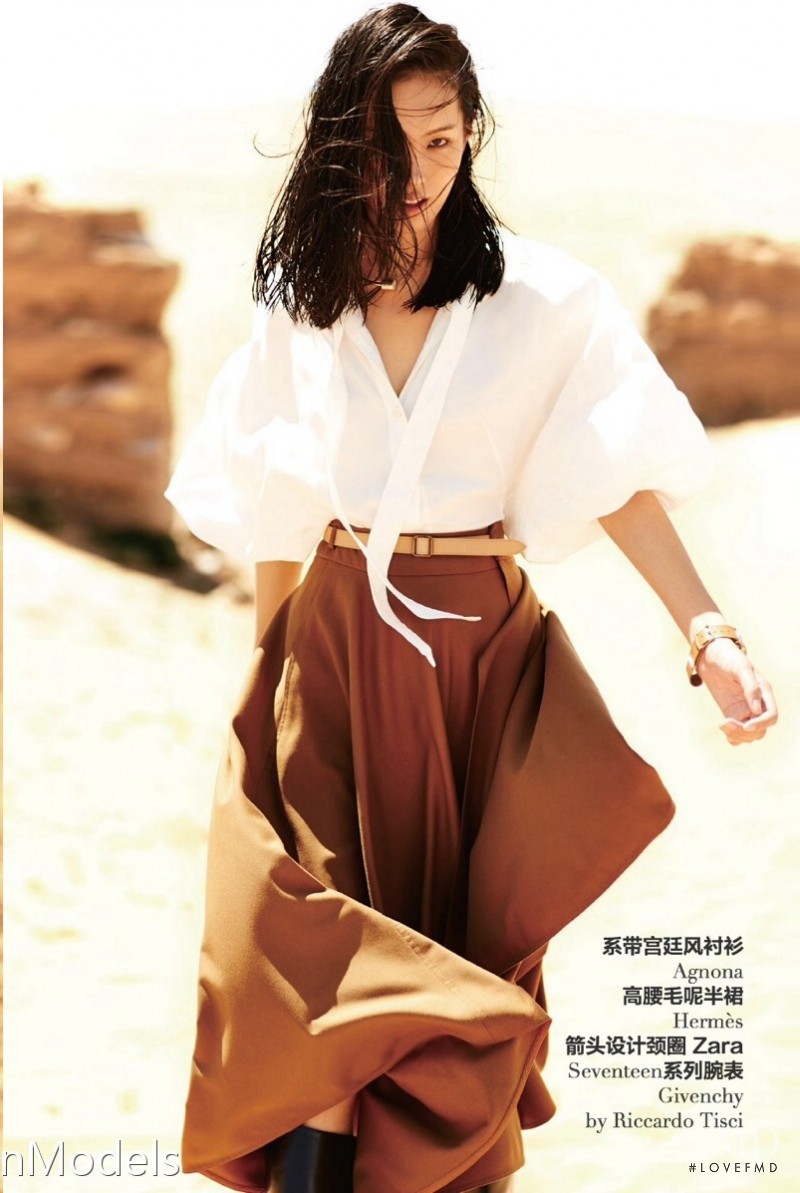 Yuan Bo Chao featured in On The Road, July 2014