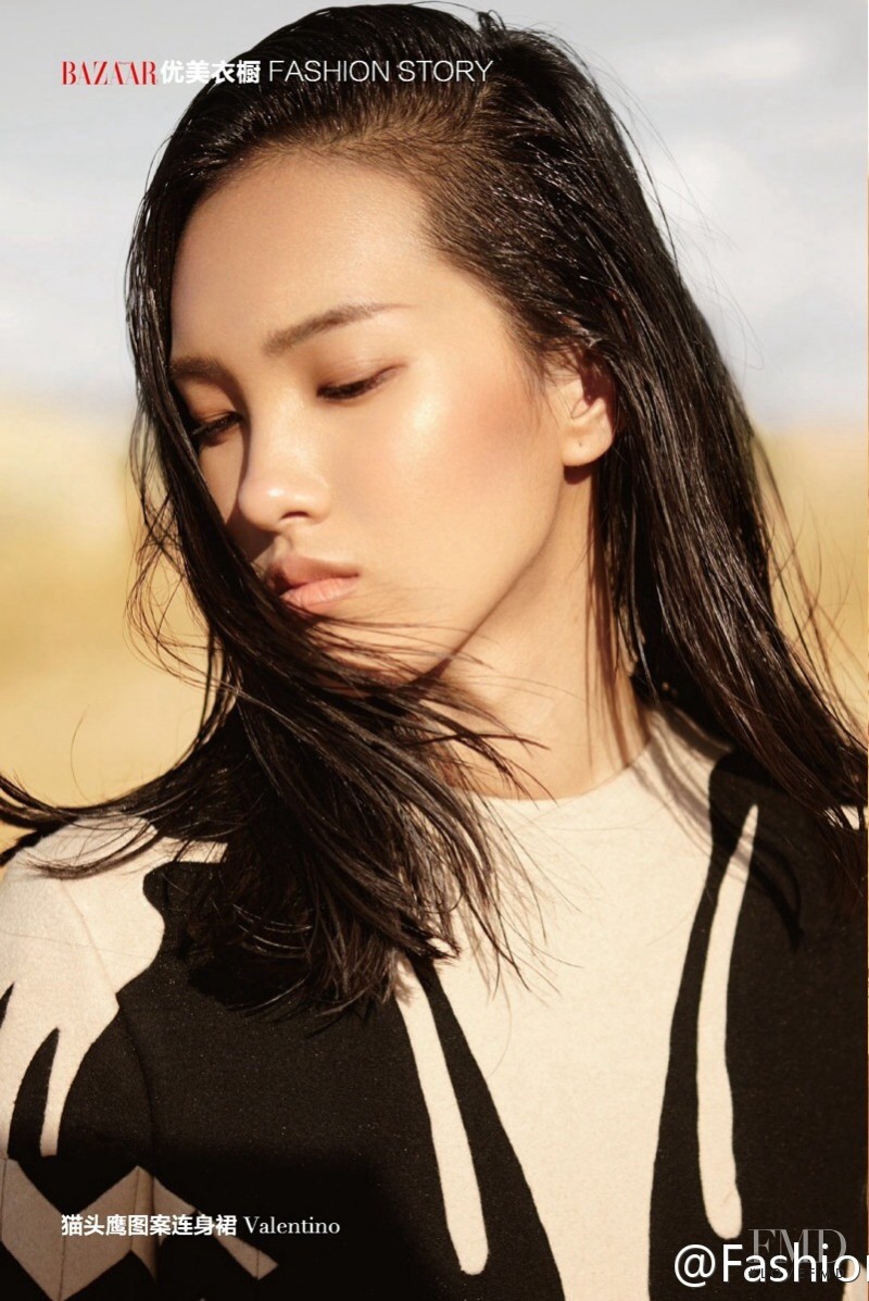 Yuan Bo Chao featured in On The Road, July 2014