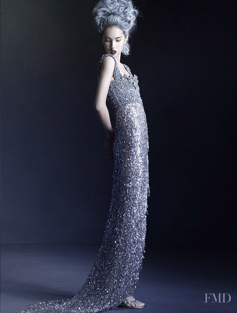 Yuan Bo Chao featured in Elegance in Refusal, December 2014