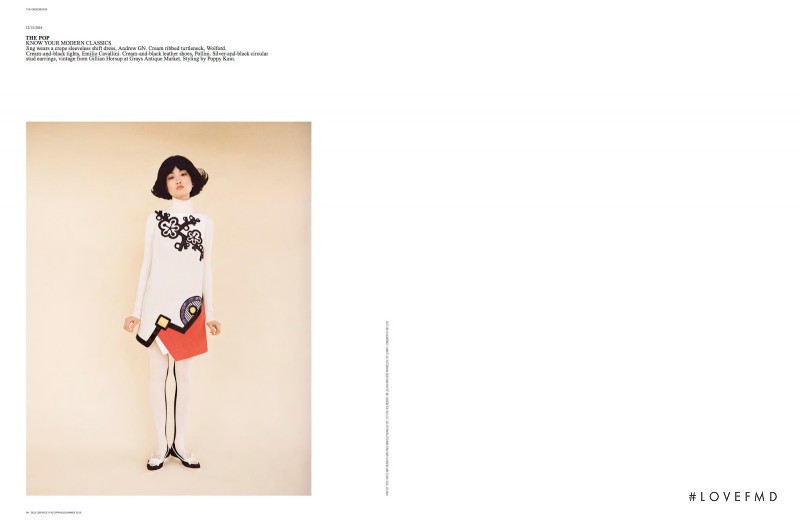 Jing Wen featured in The Obsessions, March 2015