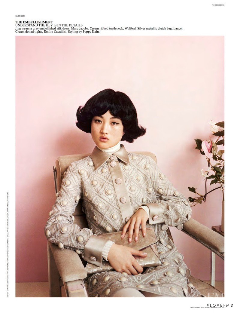Jing Wen featured in The Obsessions, March 2015
