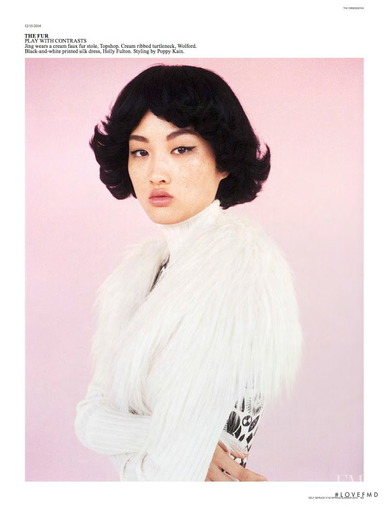 Jing Wen featured in The Obsessions, March 2015