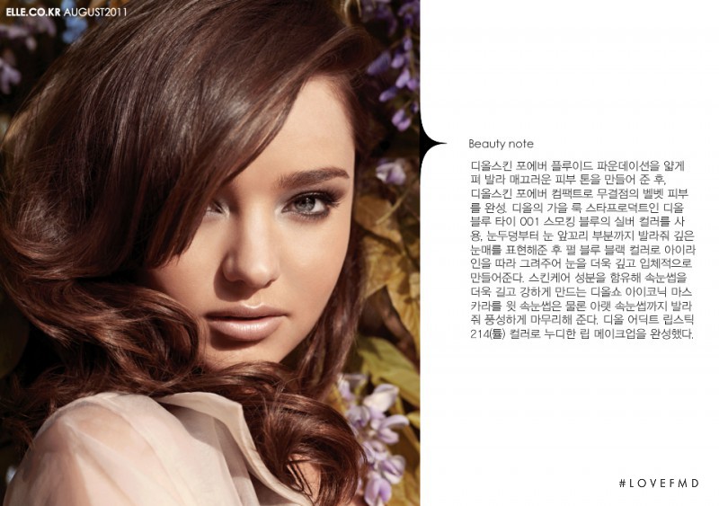 Miranda Kerr featured in  And God Created Woman, August 2011