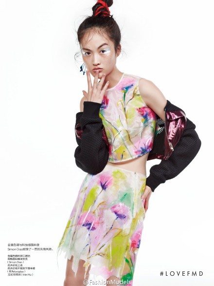 Luping Wang featured in Shanghai A La Mode, March 2015