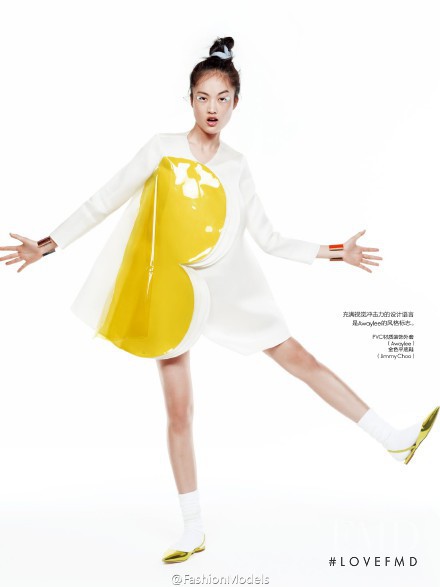 Luping Wang featured in Shanghai A La Mode, March 2015