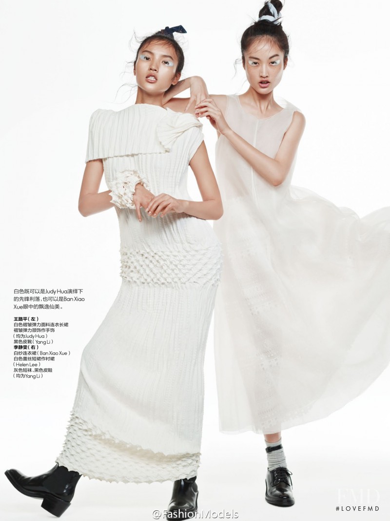 Jing Wen featured in Shanghai A La Mode, March 2015