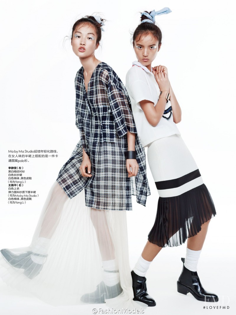 Jing Wen featured in Shanghai A La Mode, March 2015