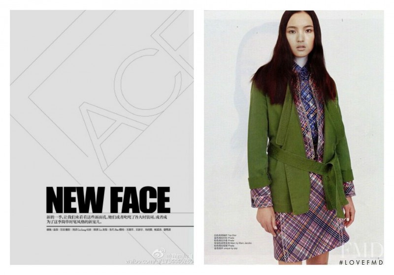 Luping Wang featured in New Face, January 2015