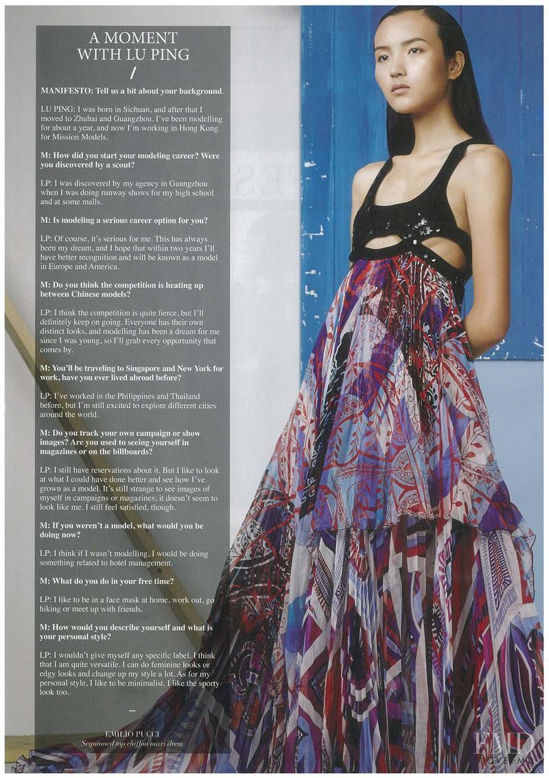 Luping Wang featured in Looks of the moment, May 2014