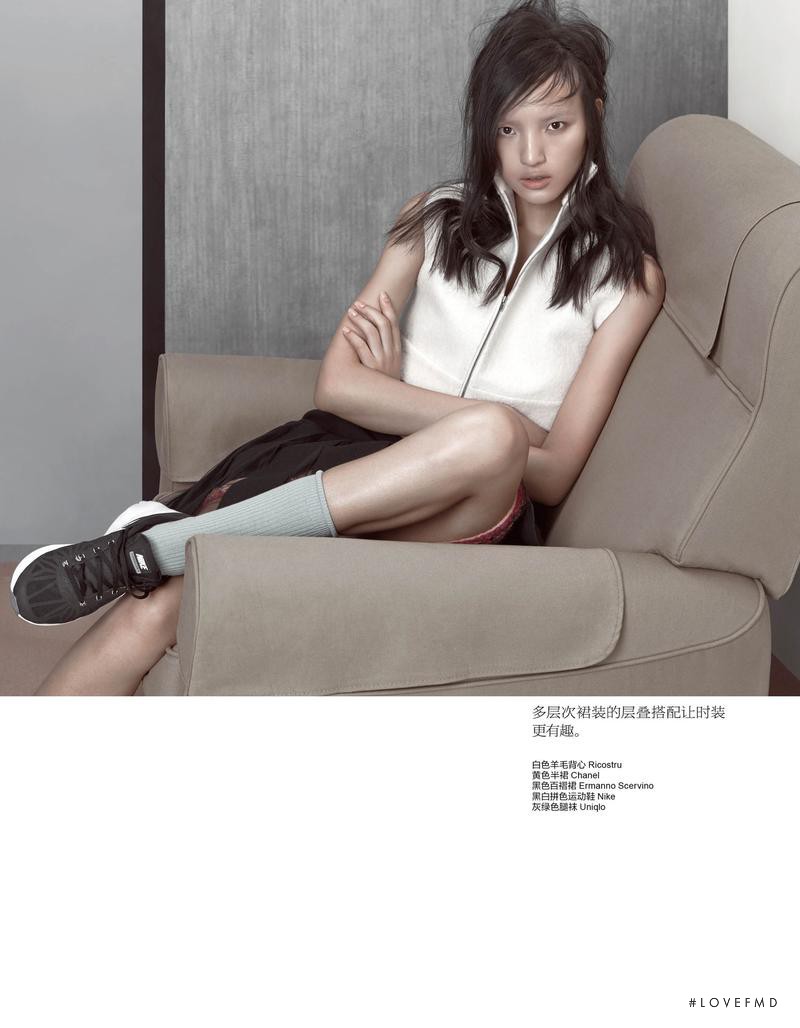 Luping Wang featured in Posture, October 2014